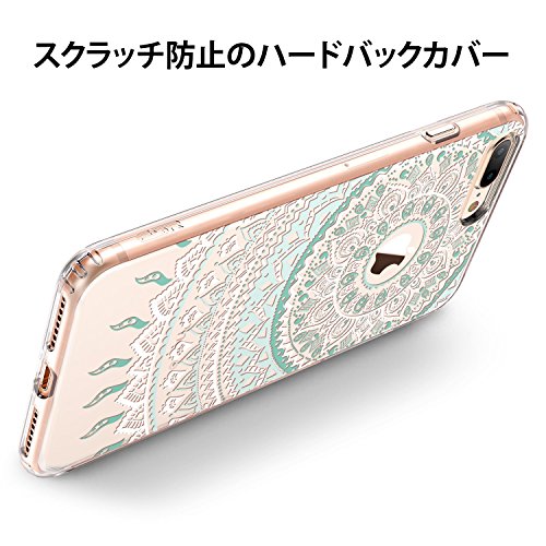 Cover iPhone 8 Plus, ESR Custodia con Cornice