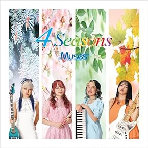 Amazon.co.jp: フュージョン - ジャズ・フュージョン: ミュージック