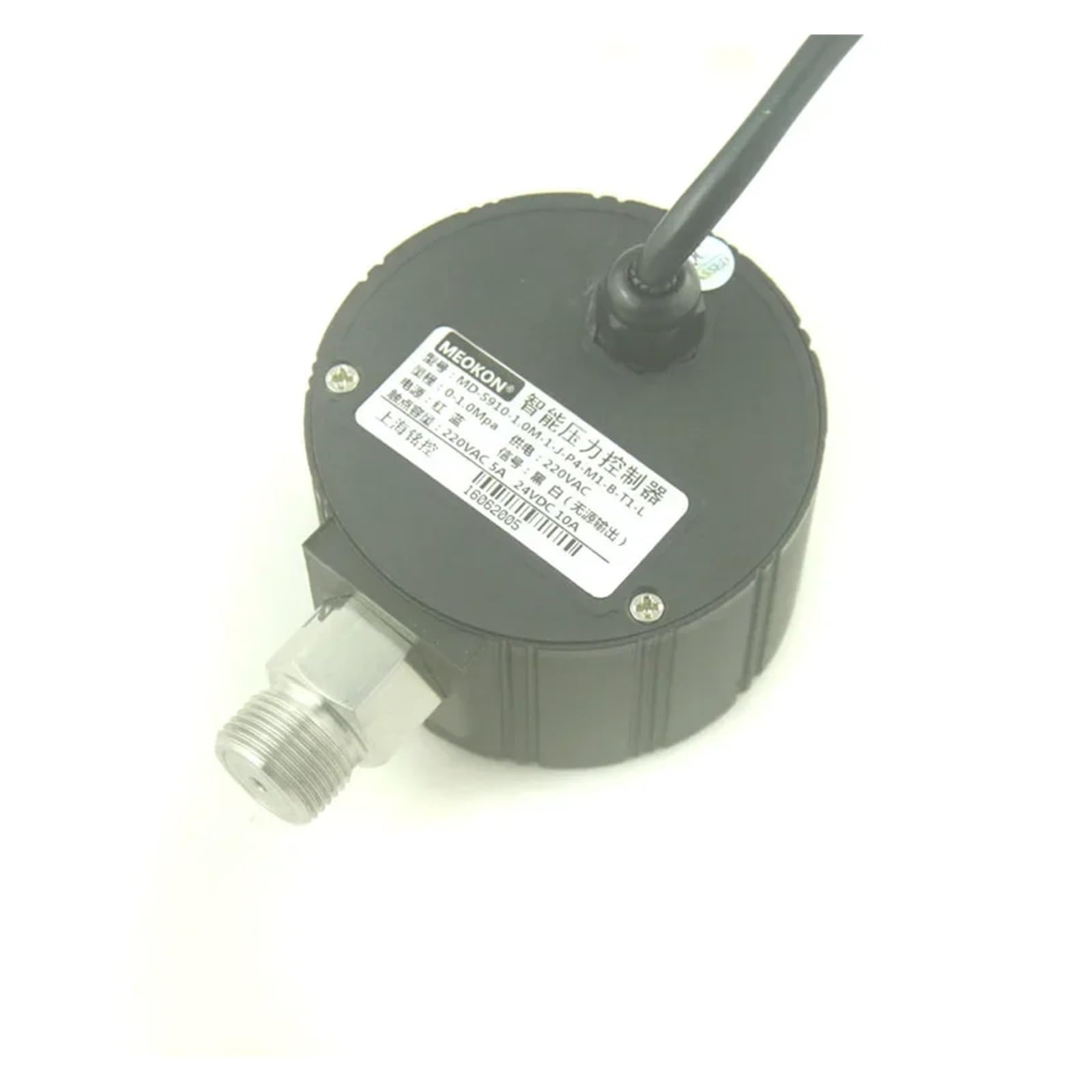 Manometro, Manometro acqua o aria con regolatore di pressione digitale automatico S800 da 80 mm(380,0-0.25Mpa)