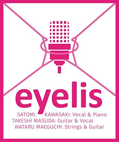 Eyelis - Akagami No Shirayukihime (Anime) Outro Theme: Kizuna Ni Nosete [Japan CD] 10005-72327