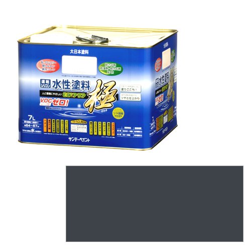 main