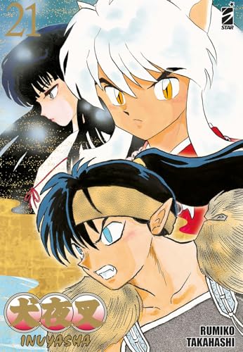  Inuyasha. Wide edition (Vol. 21)