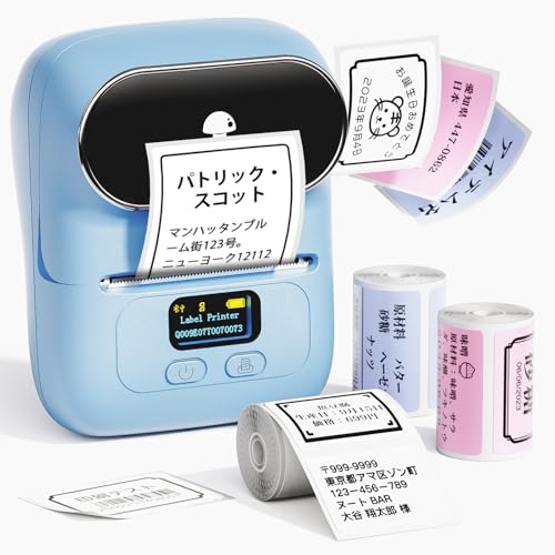 Pesuza M110 ラベルプリンター