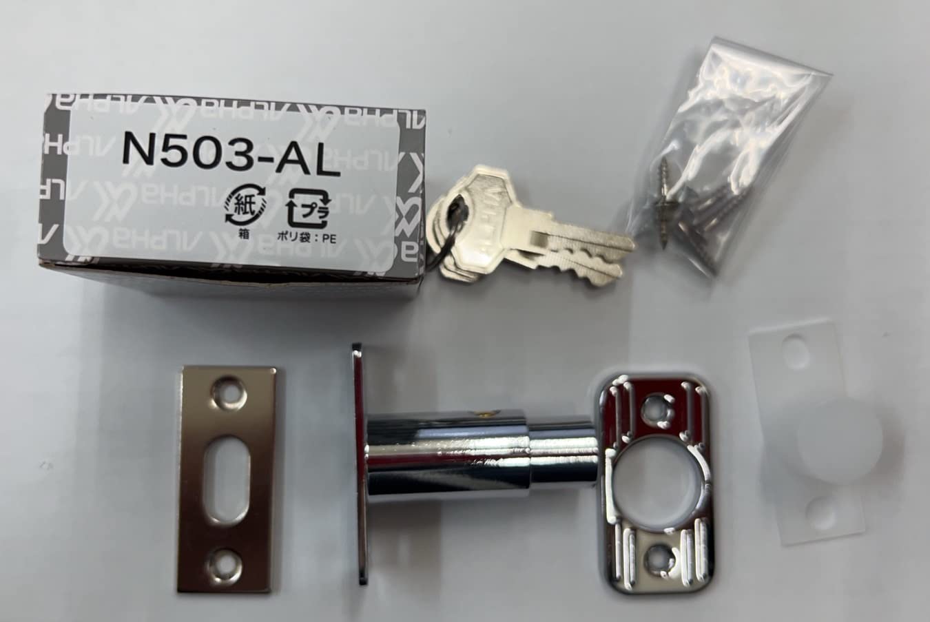 アレクサンドル3世　初期 020a43cc5f8256c6442ed9597ef984