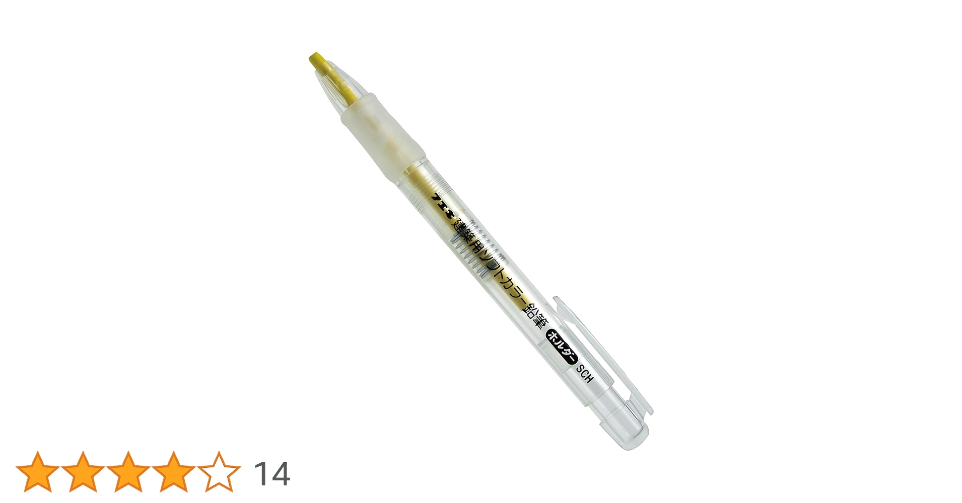 ペン吉さんへ アゾン®︎ ガラスペン〈キューブ〉 – セキセイ株式会社