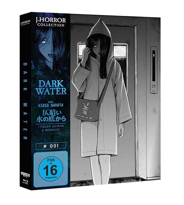 Dark Water: Besuch aus dem Jenseits (J-Horror Collection #1) – 4K Mediabook (UHD + Blu-ray Disc)