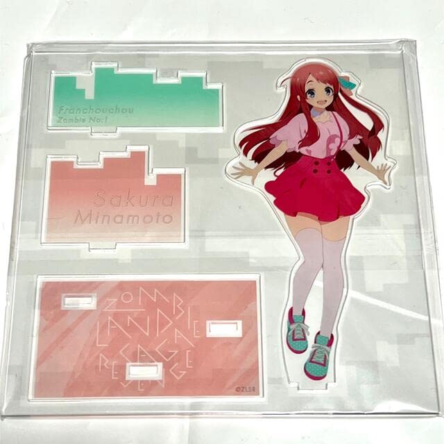 Amazon.co.jp: ゾンビランドサガ リベンジ 源さくら アクリルスタンド