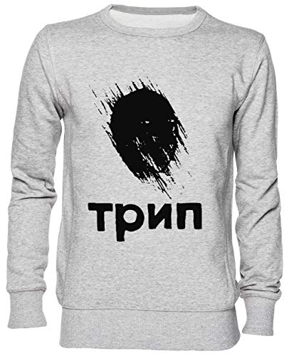 Sweat-shirt jersey gris unisexe taille XXL confortable pour hommes et femmes au quotidien
