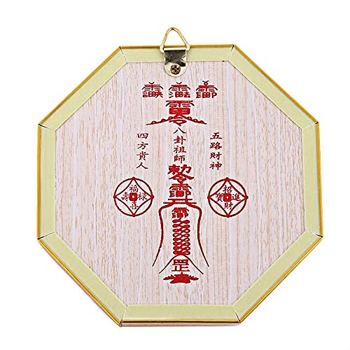 隣人や上の階の騒音トラブルの解決方法 風水おまじない 対策方法 Shitomin Library 隣人や上の階の騒音トラブルの解決方法 風水おまじない 対策方法 Shitomin Library