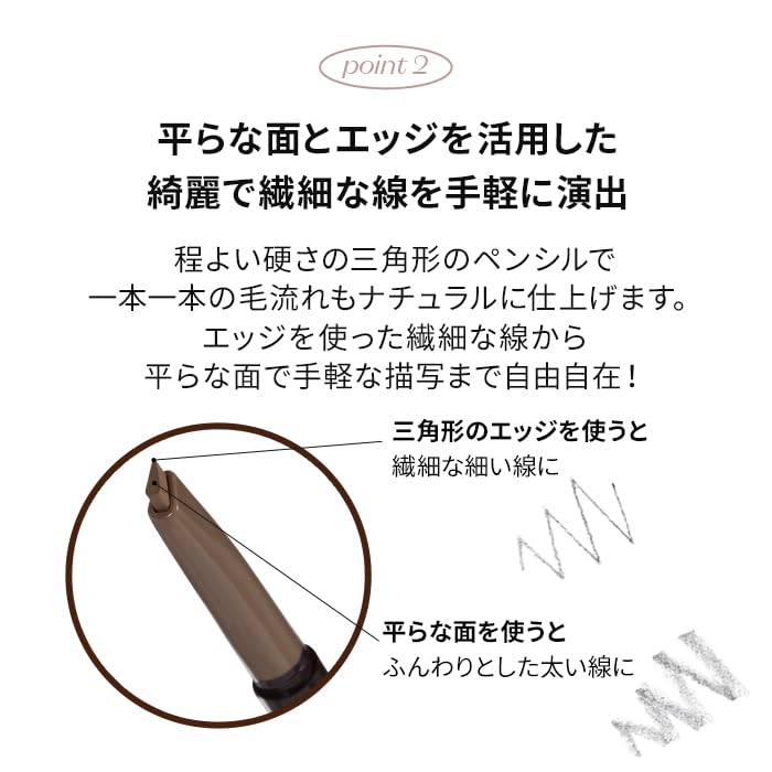 Image of ETUDE Drawing Eye Brow Pro (Dark Gray) Eyebrow Pencil for women, Microblading, Long Lasting, Soft Textured Natural Daily Look, Korean Makeup, Beauty (0.008 Ounce)