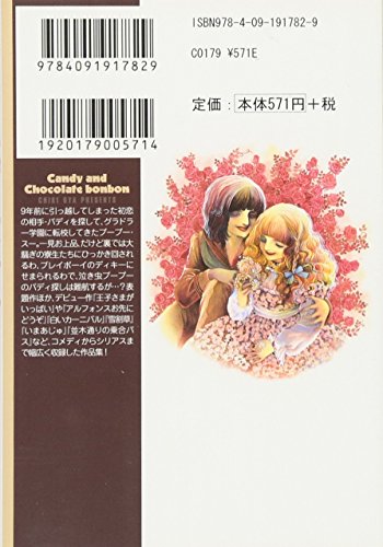 Amazon.co.jp: おおや ちき: 本、バイオグラフィー、最新アップデート