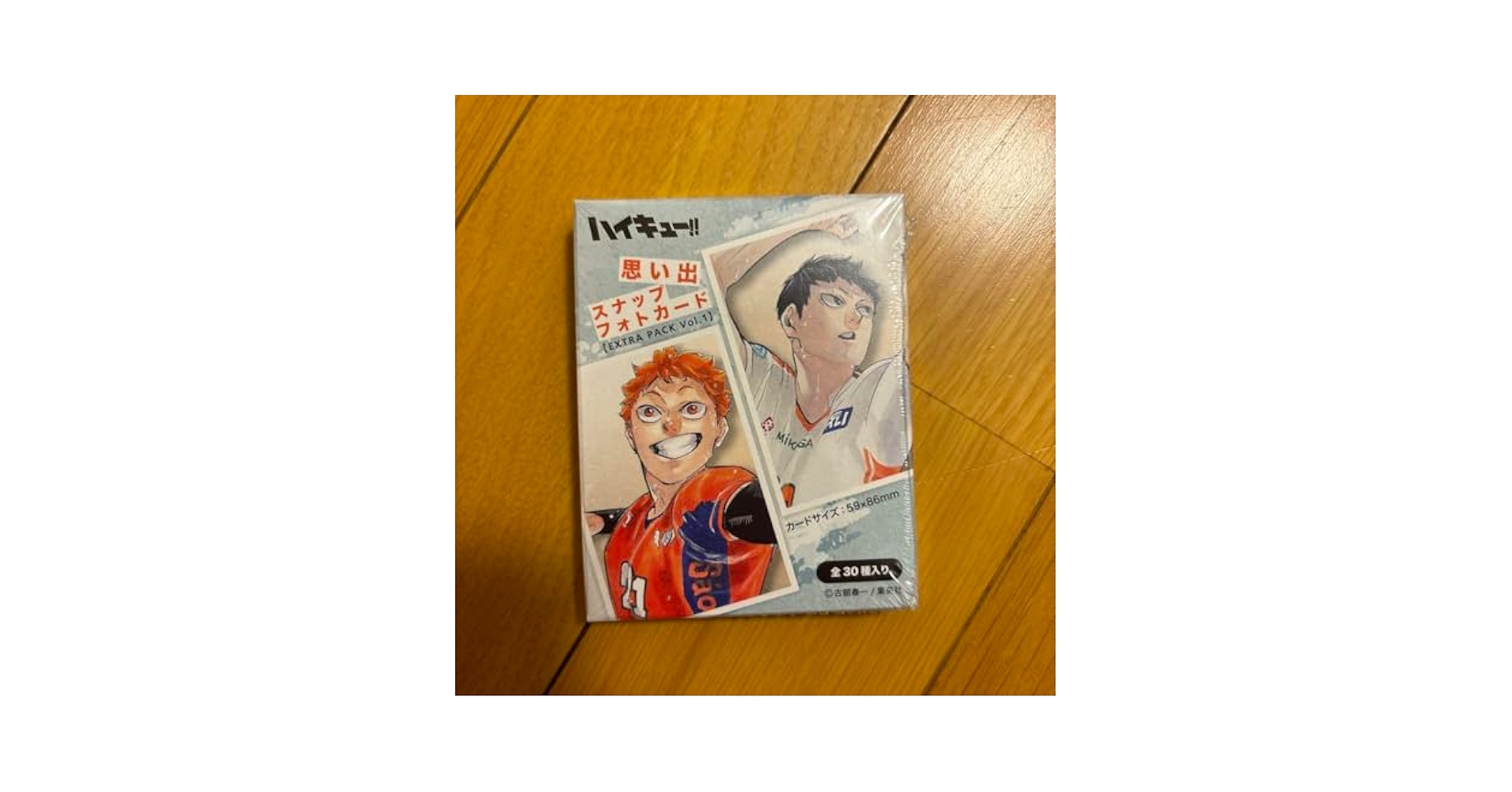 Amazon.co.jp: ハイキュー!! 思い出スナップフォトカード EXTRA