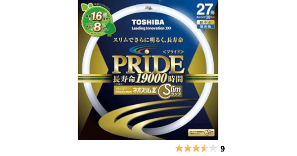 人気ショップ 東芝 FHC27-34ED-PDZ-2P 1個入 ネオスリムZ PRIDE2 27形+