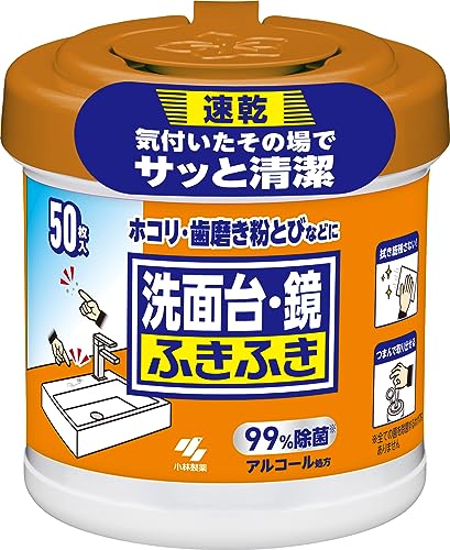 メガネクリーナ 洗面台 鏡ふきふき 速乾 気づいたその場でサッと清潔 99%除菌・アルコール処方 50枚入 本体 1個 小林製薬