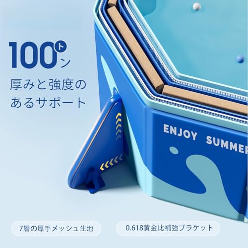 MYJYG フレームプール の商品画像 4
