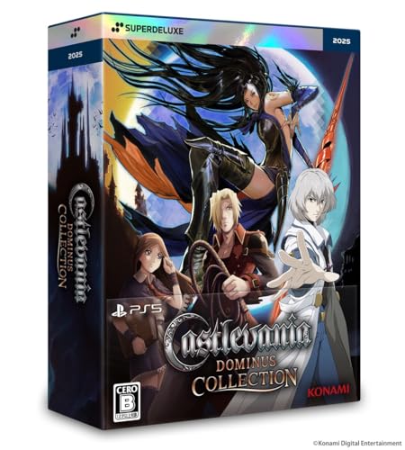 新品特典 キャッスルヴァニア ドミナスコレクション Deluxe Edition 51zWclsmq7L.jpg