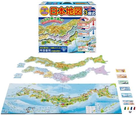 Amazon ゲーム パズル 日本地図 ジグソーパズル おもちゃ