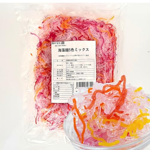 【低カロリー＆グルテンフリー】海の宝石 海藻麺5色ミックス ヘルシーなダイエット食材 500g - 天恵ジャパン - 商品画像