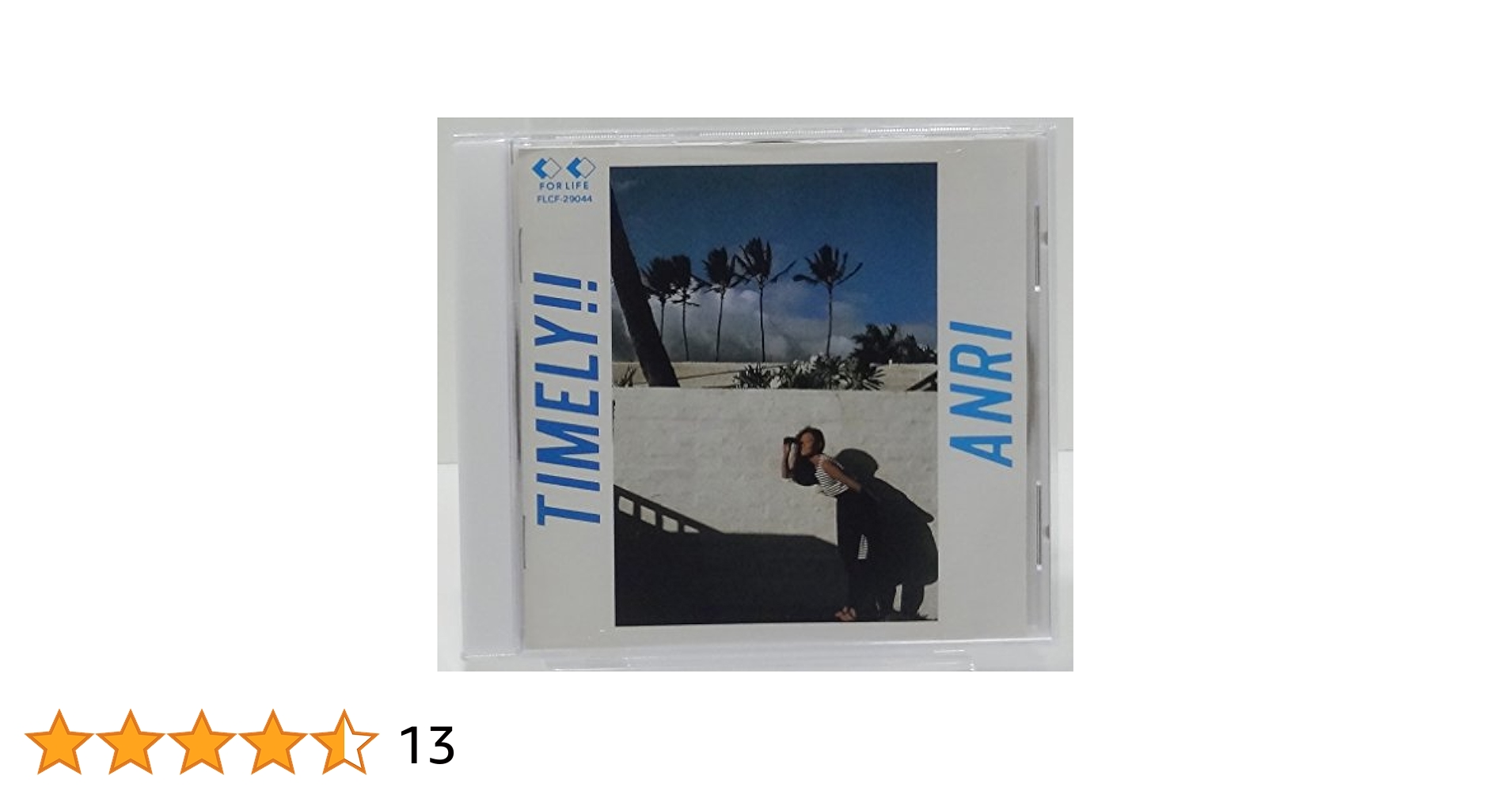 杏里 ／ TIMELY !! Amazon.co.jp: Timely!!(紙ジャケット仕様) - 杏里: ミュージック