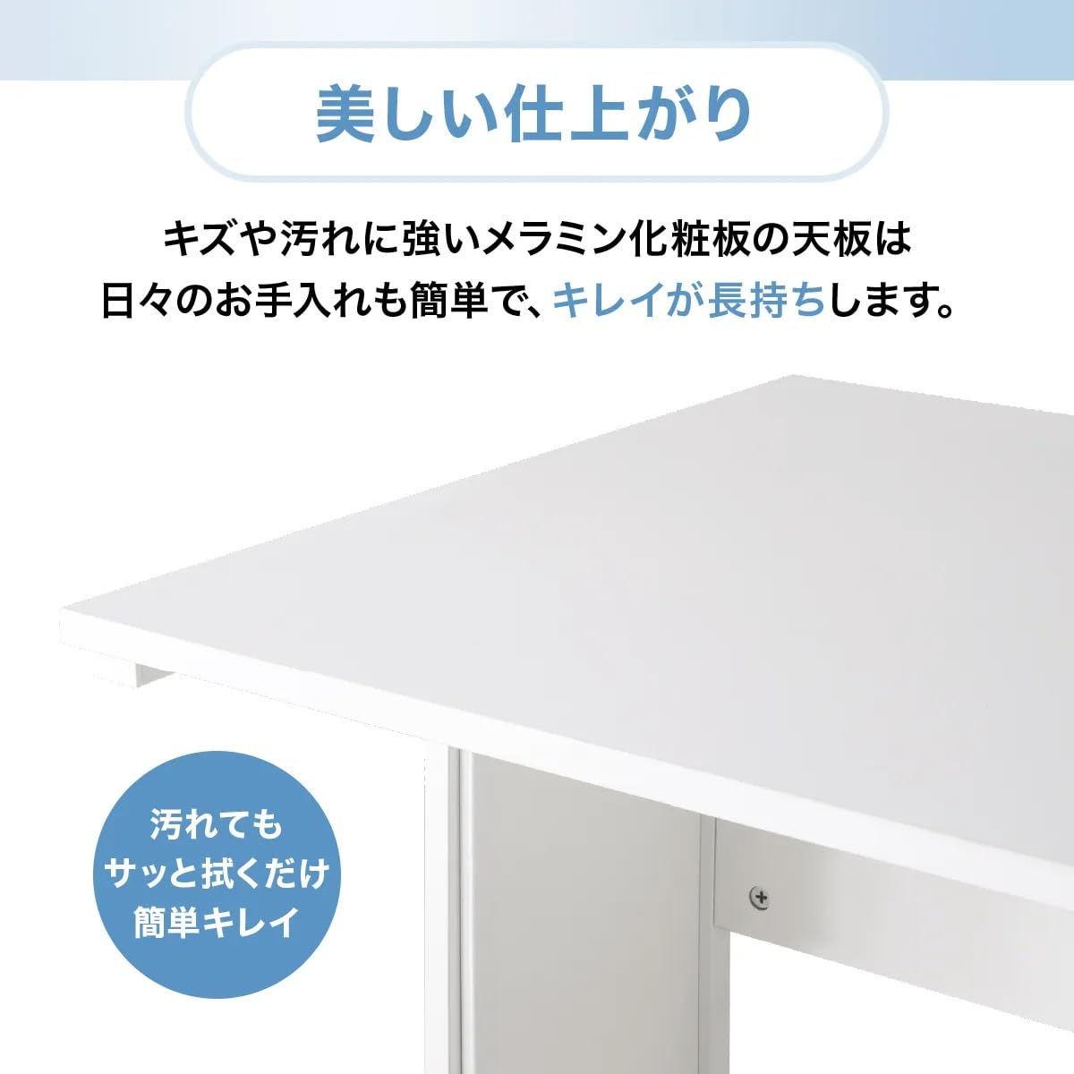 Amazon | 法人様向け カグクロ エコノミーデスク W1000×D700×H720mm