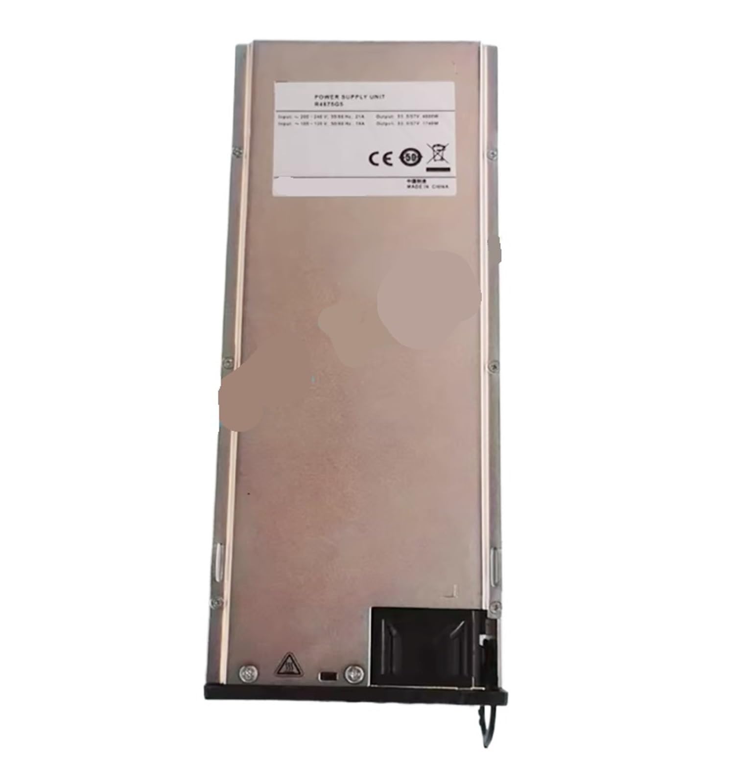 CXDFRSER R4875G5 communication power supply