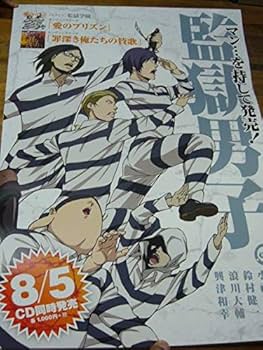 貴重　殺し屋1  B2ポスター 貴重 殺し屋1 B2ポスター Yahoo!オークション - 【映画ポスター