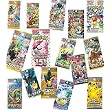 【クリスマスギフト】ポケカ【レアカード10パックセット】 限定版パック入り オリジナルラッピング付き【プレミアムギフト】10パック詰め合わせ｜ギフトラッピング対応｜入手困難パック確定｜SR以上カード封入の可能性｜プレゼントに 【オリパ】 自社名入りシール付