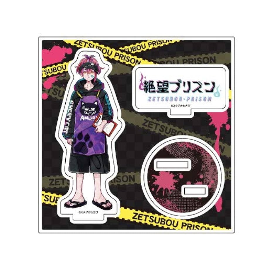 絶望プリズン グッズ Amazon | 絶望プリズン 01 缶バッジ BOX | バッジ | おもちゃ