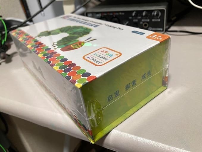 在庫限り　はらぺこあおむしタッチペン　16GB(DIYシール付き) Amazon | はらぺこあおむし音声ペン 16GBDIYシール付き | ノーブランド