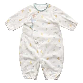 Amazon.co.jp: [赤ちゃんの城] ツーウェイオール 50～70 きょう