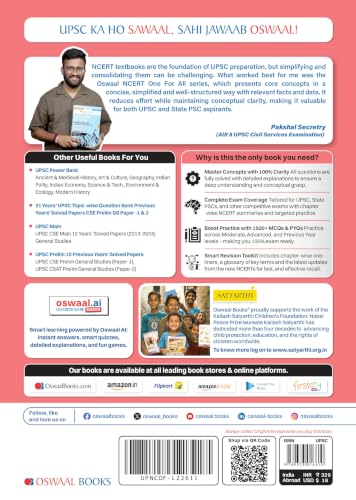 Image of Oswaal NCERT One For All Book for UPSC & State PSCs | Indian Economy Classes 9-12 (Old & New NCERT Edition)