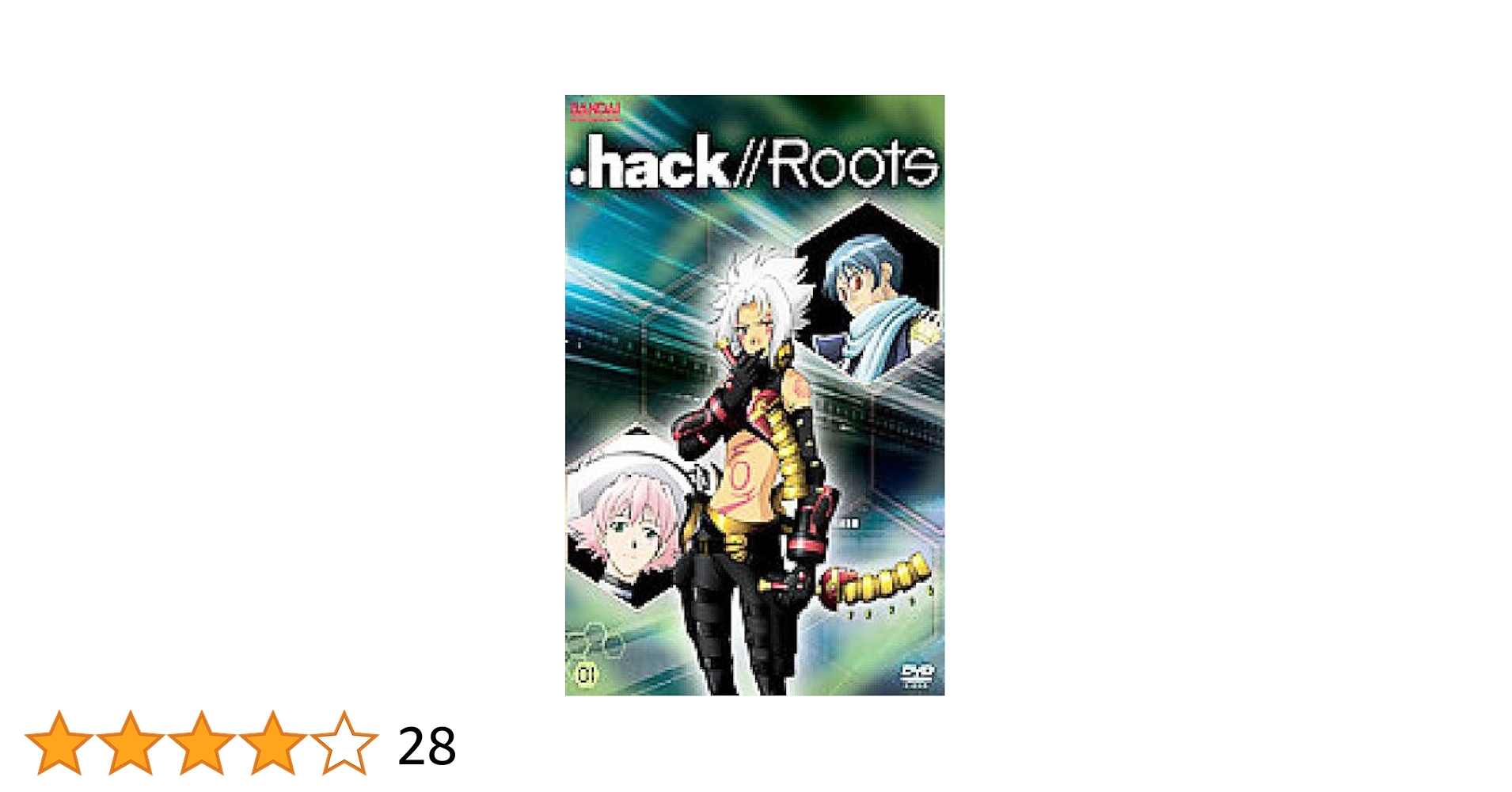 【レンタル】.hack//Roots 1~9巻+TRILOGY セット Amazon.com: Hack / / Roots: Complete Box Set : Andrew