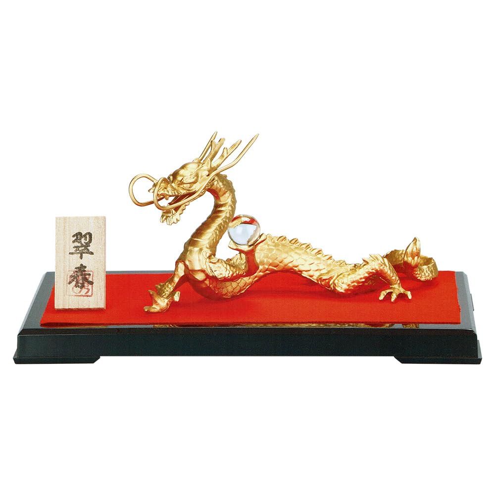 Amazon.co.jp: 干支置物 辰 龍 たつ 亜鉛合金製 秀月作 翠春（すい