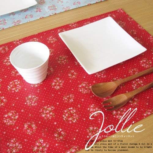 Fabrizm 日本製 ランチョンマット 42 32cm ビニールラミネート加工 ジョリィ レッド 1225 Re Re Weddingsatwork Com