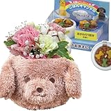 花のギフト社 お供え ペット ごはん 花 お供え物 お悔やみ 犬 生花 お盆 命日 ペット用お供え花