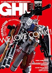 参考ページ OFFクーポン 人工観葉植物 大きい 大型 シミュレーション 屋内外