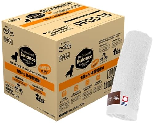 vtFbVioX 1΂̏dǗp 6kgyzIWi nh^IZbgzy^IJ[ zCgzyKiz