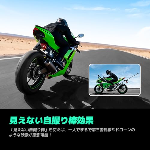AKASO 360 オートバイキット 360度カメラ-アクションカメラ 5.7K360度動画 72MP360度写真 新型1/2インチ48MPセンサー 360度水平維持 360° スーパースムース 安定化機能 AI編集 見えない自撮り棒 2.29" タッチスクリーン 長時間バッテリー