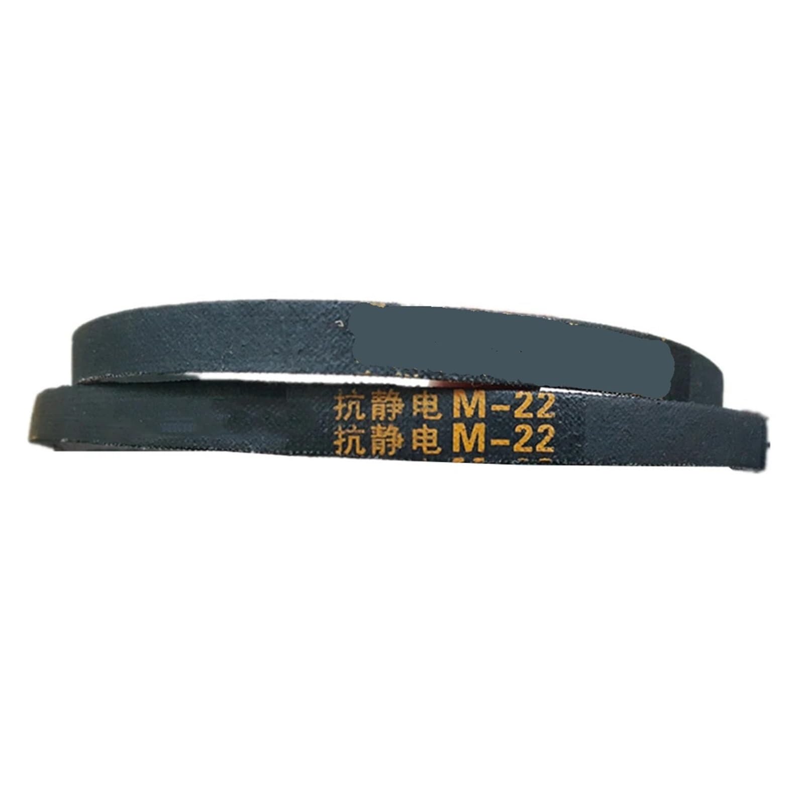 EEZII Washer Parts, Compatible For Samsung, Washing Machine M20.5 M22 Drive Belt M-20.5 M-22(M-22)
