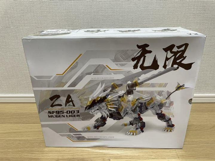 1/72スケール ZA ムゲンライガー 海外製プラモデル