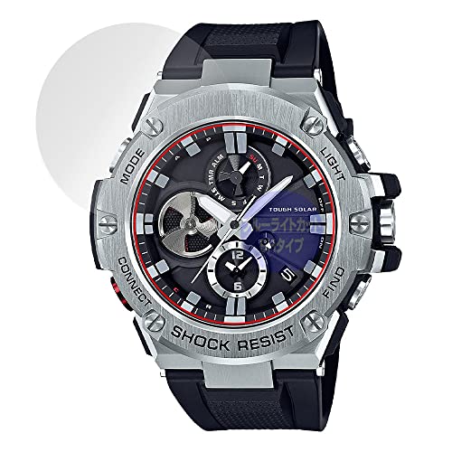 ミヤビックス CASIO G-SHOCK GST-B100 シリーズ 用 9H ブルーライトカット 保護 PET製 フィルム ガラス並みの強度 9H素材採用 日本製
