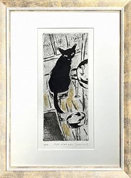 Amazon.co.jp: 山岡康子『cafe chat noir』銅版画(エッチング Amazon.co.jp: 山岡康子『cafe chat noir』銅版画(エッチング