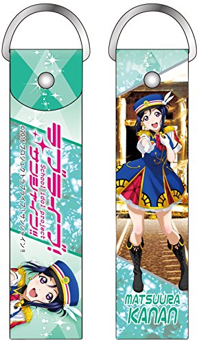 ラブライブ!サンシャイン!! 松浦果南 デカストラップ HAPPY PARTY TRAIN verのサムネイル