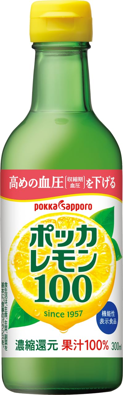 Amazon.co.jp: Pokka Sapporo Pokka Lemon 10 : Food, Beverages & Alcohol