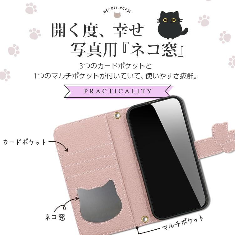 Amazon.co.jp: ZENIX DESIGN TECH iPhone15 用 手帳型 ベルト付き