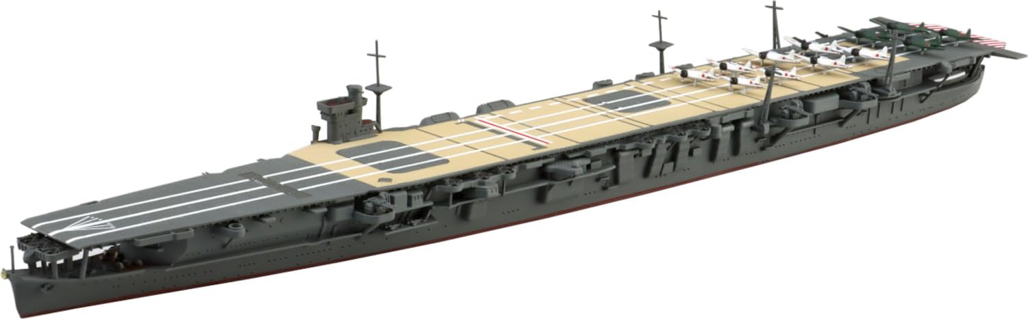 Aoshima Japanese Navy Aircraft Carrier Soryu 1:700 Scale Model Kit