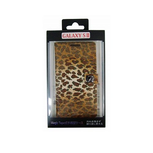 Owltech OWL-CVGSII01(LP) Galaxy SII SC-02C Case, Leopard Print