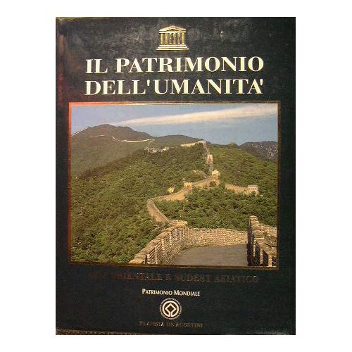 Enciclopedia universale [Rilegatura in pelle] AA.VV. and Riccamente illustrata a colori e in bianco nero nel testo e fuori testo