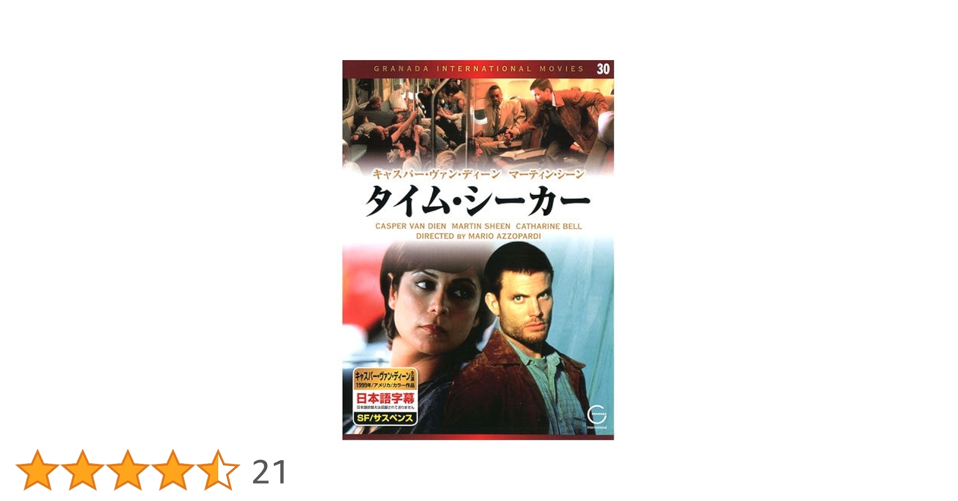 その他 Little Steps: Adventures With Trains [DVD] その他 Little Steps: Adventures With Trains [DVD] Amazon.com
