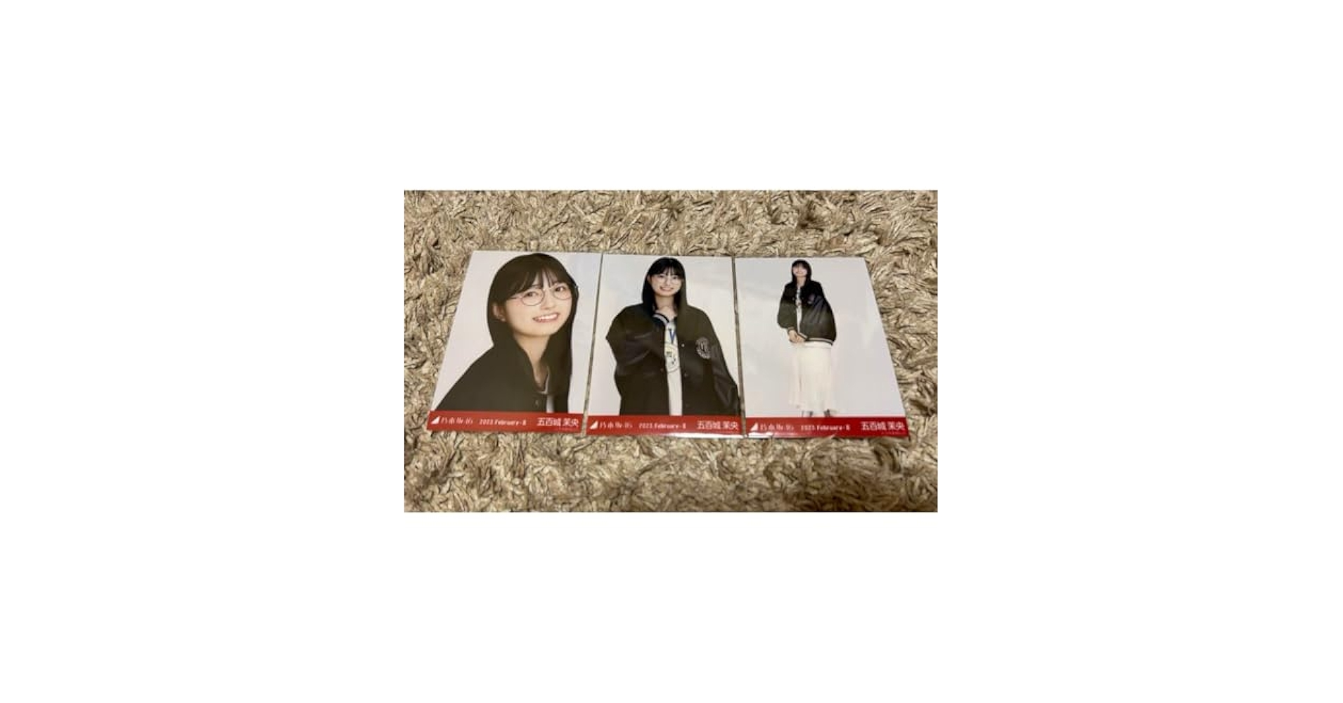 Amazon.co.jp: 乃木坂46 五百城茉央 スタジャン コンプ セット